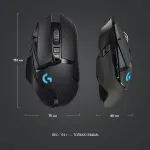 Мышь Logitech G502 Lighspeed (кнопок 11, 25600dpi)