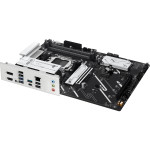 Материнская плата ASUS PRIME B850-PLUS (x)