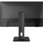 Монитор NPC MU2715-R (27