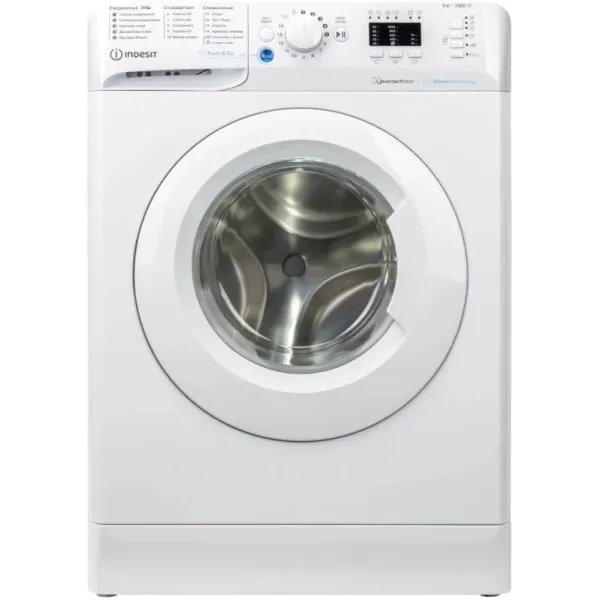 Стиральная машина Indesit BWSA 5109 WW(фронтальная средняя, класс стирки/отжима/э.потребления: A/C/A , макс: 5кг, 1000 об/мин, инвертер, защита: частичная, 59.5x85x43.5см, белый)