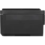 МФУ Canon Pixma TR4645 (Wi-Fi)