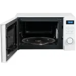 Микроволновая печь Midea AM720C2VR-W