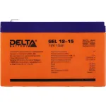 Батарея Delta GEL 12-15 (12В, 15Ач)