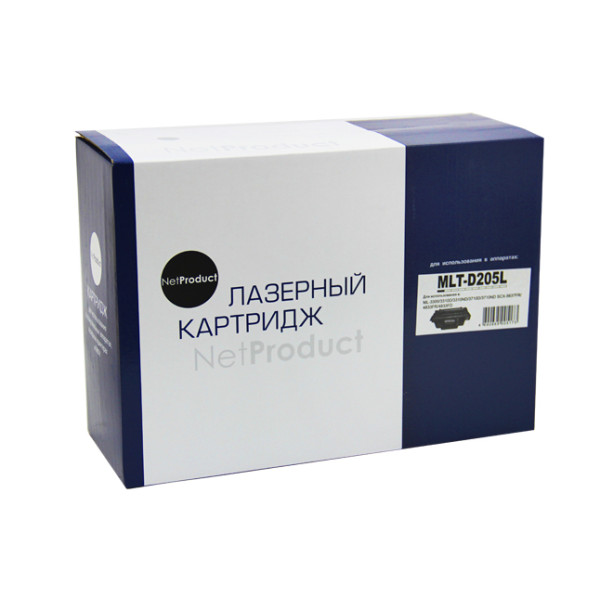 Тонер-картридж NetProduct N-MLT-D205L (оригинальный номер: MLT-D205L; черный; 5000стр; ML-3310D, 3310ND, 3710D, 3710ND, SCX-4833)