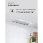 Вытяжка Lex Hyper 600 Inverter WH