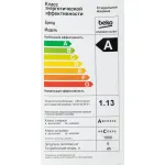 Стиральная машина Beko WSDN63512ZSW(фронтальная средняя, класс стирки/отжима/э.потребления: A/C/A , макс: 6кг, 1000 об/мин, 60x84x41.5см, белый)