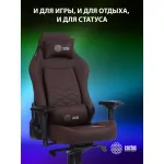 Кресло игровое Cactus CS-CHR-0112