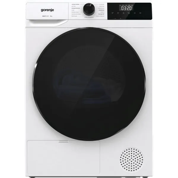 Сушильная машина Gorenje DHNA92/C (конденсационная, A++, макс.загрузка 9 кг, тепловой насос, 15 программ, уровень шума 65 дБ)