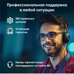ПК IRU Tactio 525 (Ryzen 9 6900HX 3300МГц, DDR5 32Гб, SSD 1024Гб M.2 2280, AMD 680M, Windows 11 Pro)
