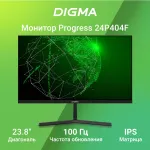 Монитор Digma Progress 24P404F (23,8