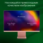 Монитор Digma Pro DM27SP03 (27