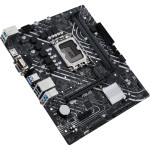 Материнская плата ASUS PRIME H610M-D D4 (LGA1700, Intel H610, 2xDDR4 DIMM, microATX)