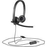 Гарнитура Logitech USB Headset Stereo H570e (оголовье, с проводом, накладные, USB Type-A, 111г)