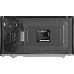 Микроволновая печь Hyundai HYM-D3043
