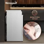 Стиральная машина Weissgauff WM 45127 Inverter Steam Color Touch(59.5x85x45см, фронтальная, макс:7кг, 1200об/мин, белый)