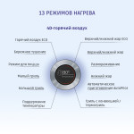 Духовой шкаф Bosch HBG675BB1