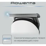 Машинка для стрижки Rowenta TN8961F4