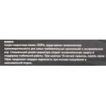 Память DIMM DDR4 2x8Гб 3200МГц Patriot Memory (25600Мб/с, CL16, 288-pin, 1.35 В)
