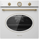 Kuppersberg SR 610 W Bronze