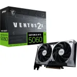 Видеокарта GeForce RTX 5060 2617МГц 8Гб MSI (GDDR7, 128бит)