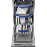 Посудомоечная машина Maunfeld MWF45331S