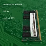 Память SO-DIMM DDR4 16Гб 3200МГц Digma (25600Мб/с, CL22, 260-pin)