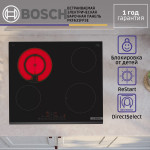 Варочная поверхность Bosch PKF631FP3E