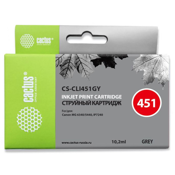 Чернильный картридж Cactus CS-CLI451GY (серый; 10,2стр; MG6340, 5440, IP7240)