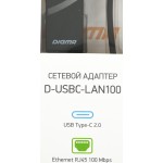 Сетевой адаптер DIGMA D-USBC-LAN100