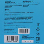 Компьютерная акустика Oklick OK-432