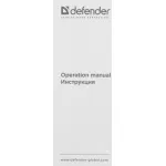 Разветвитель USB DEFENDER USB-концентратор Quadro Express (83204), разъемов: 4