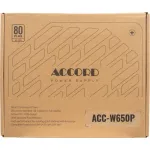 Блок питания Accord ACC-W650P (ATX, 650Вт, WHITE)