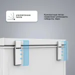 Морозильный ларь Kraft BD (W)-230RX