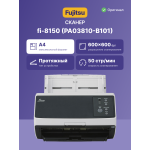 Сканер Fujitsu fi-8150 (A4, 600x600 dpi, 24 бит, 50 стр/мин, двусторонний, Ethernet)