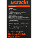 Коммутатор Tenda SG108