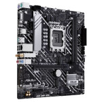Материнская плата ASUS PRIME H610M-A WIFI (LGA1700, Intel H610, 2xDDR4 DIMM, microATX)