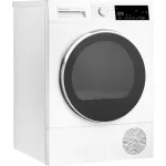 Сушильная машина Weissgauff WD 63121 DS Heat Pump (Heat Pump (тепловой насос), A++, макс.загрузка 15 кг, 15 программ, уровень шума 65 дБ)