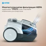 Пылесос VITEK VT-1833 PR (сухая, контейнер, мощность всасывания: 400Вт, пылесборник: 3.5л, потребляемая мощность: 1800Вт)