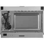 Микроволновая печь Hyundai HBW 2544 WG