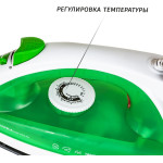 Утюг Supra IS-1821