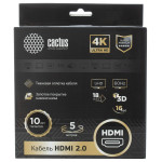 Кабель аудио-видео Cactus (HDMI (m), HDMI (m), 5м)