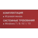 A4Tech Bloody Q81 Black USB (кнопок 8, 3200dpi)