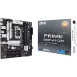 Материнская плата ASUS PRIME B760M-A II-CSM (x)