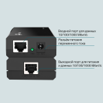 TP-Link TL-POE150S
