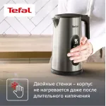 Tefal KI871DE0