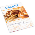 Хлебопечка Galaxy Line GL2701
