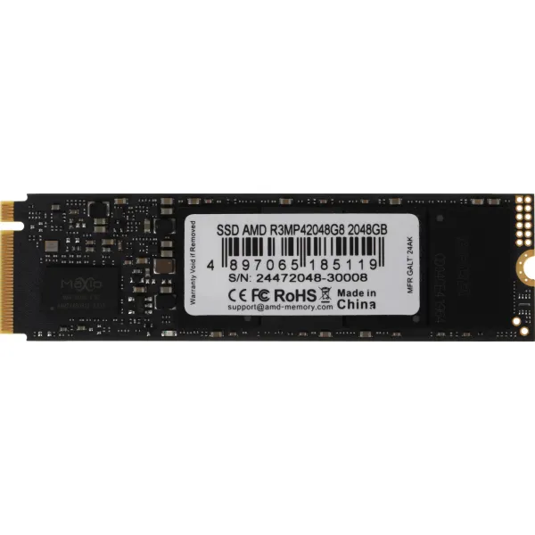 Жесткий диск SSD 2Тб AMD (2280, 7000/6300 Мб/с)