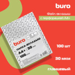 Папка-вкладыш Buro 1496915 (глянцевые, А4+, 30мкм, упаковка 100шт)