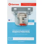 Водонагреватель Thermex Hit H30-O
