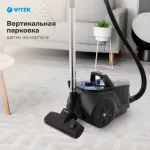 Пылесос VITEK VT-1829 (сухая, контейнер, мощность всасывания: 400Вт, пылесборник: 3.5л, потребляемая мощность: 1800Вт)
